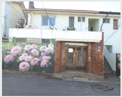  2023Ÿ106173 泲 â ȸ ȸ 640-22 ȭ 28 1101ȣ   ټ,