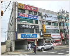  2023Ÿ1155 泲 â   ǰŴ 648, 1101ȣ (Ｚ)   ,繫ǰ