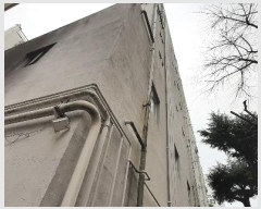  2023Ÿ64110  ϱ  20, 6602ȣ      ǽڰ