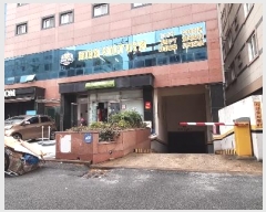  2023Ÿ64110  ϱ  20, 6602ȣ      ǽڰ