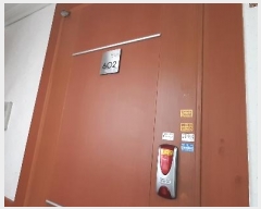  2023Ÿ64110  ϱ  20, 6602ȣ      ǽڰ