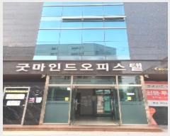  2023Ÿ64110  ϱ  20, 6602ȣ      ǽڰ