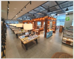  2023Ÿ8219  ֽ  72, 1165ȣ (,Ŭ)     ,繫ǰ