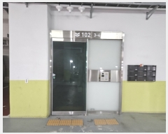  2023Ÿ81511  걸 Ͽϱ 114, 102 2 204ȣ (ϵ,)   ټ,