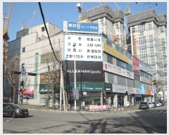  2023Ÿ9878    367, 2 205ȣ (ȭ,޸ȥȭ)    ,繫ǰ