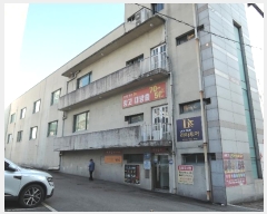  2023Ÿ9878    367, 2 205ȣ (ȭ,޸ȥȭ)    ,繫ǰ