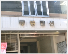  2023Ÿ��80846  ����Ʈ���