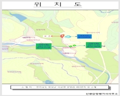  2023Ÿ��82897 ���� �强�� ����� ��ϸ� 483      ����(��1)���