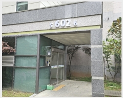  2023Ÿ��66871 ���� ���� ȿ��2�� 90, 602�� 12��1205ȣ (��ϵ�,ȿõ������ġõ�⳪��6��������Ʈ)    ����Ʈ���