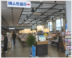  2023Ÿ��8240 ���� ���ֽ� ������ 72, 1��168ȣ (��������,��Ŭ����)     ��,�繫�ǰ��