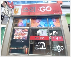  2023Ÿ��8721 ���� ���� ��ȣ��õ�� 102, ��1�� ��103ȣ (���̵�,������Ÿ��)    ��,�繫�ǰ��