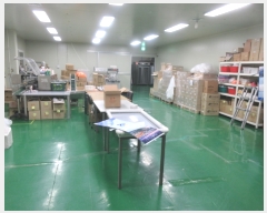  2023Ÿ8981  걸 õ 619-2       