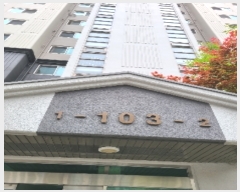  2023Ÿ��67416 ���� ���걸 ��÷� 42, 103�� 19��1902ȣ (������,���� ��Ʈ����)   ����Ʈ���