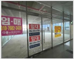  2023Ÿ77086   ȿõ߾ӷ 52, 2 204ȣ     ,繫ǰ