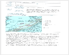  2023Ÿ81986  ֽ Ȳ ׼ 97-36      (Ӿ)