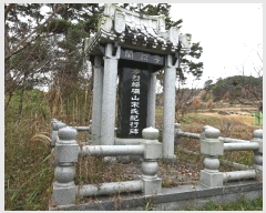  2023Ÿ82200  强 ȭ ۰踮 276-1      ()