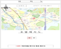  2023Ÿ��84206 ���� ���� ����õ��43���� 10, 101�� 3��301ȣ (�е�,�е��̷���)    �ټ���,������