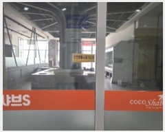  2023Ÿ��10175 ���� ���ֽ� ��ȭ�� 216, 1��154ȣ (��������,�����󰡺���)     ��,�繫�ǰ��