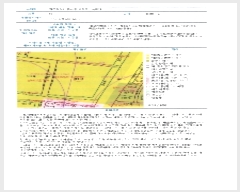  2023Ÿ��3771 ���� ���걸 �����߾ӷ� 45, 101�� 2��203ȣ (���ϵ�,�����ƿ���)    ����Ʈ���