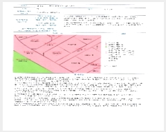  2023Ÿ8912  ֽ  284-3       ()