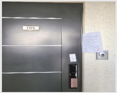  2023Ÿ��78041 ���� ���� ������69���� 20, 102�� 1��105ȣ (���굿,�����޸սþ�)    ����Ʈ���