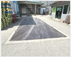  2023Ÿ53700  ȱ  ϸ 69-2      ,â