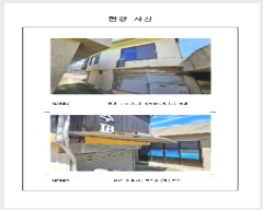  2023Ÿ��53946 ���� ������ ������ 102-2       ��,�繫�ǰ��