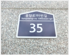  2023Ÿ3392  ٰð