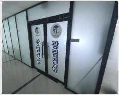  2023Ÿ53748  ȱ  ׵ 40, 2201ȣ (ֿ尡9ǽ)    ,繫ǰ