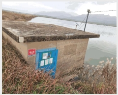  2023Ÿ��2108 ���� ���ϱ� ��ȣ�� ���渮 1345      �������