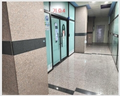  2023Ÿ3552  ȱ  434 6, 2232ȣ (ǿ尡ä)    ,繫ǰ