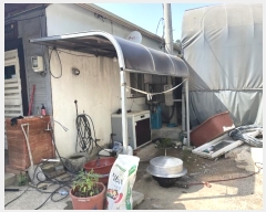  2023Ÿ52325   뵿 ۸ 999-8      ()