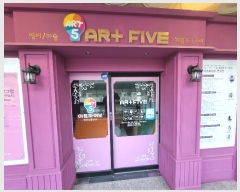  2023Ÿ��4968 ���� ���ȱ� ������ ����4��34���� 6, 2��222ȣ (���ǿ��尡ä��)    ��,�繫�ǰ��