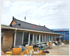  2023Ÿ��5377 ���� ������ ������ ���������� 45      ���ð��