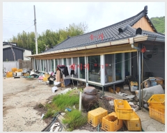  2023Ÿ��5377 ���� ������ ������ ���������� 45      ���ð��