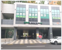  2023Ÿ��1385  �ٸ��󰡰��