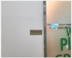  2023Ÿ��1385  �ٸ��󰡰��