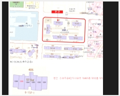  2023Ÿ��55399  ����Ʈ���