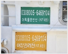  2023Ÿ��2906  ���ڰ��