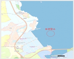  2023Ÿ55101 () ϵ ȭ        ڰ