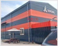  2023Ÿ��5002 ���� ������ ��ǳ�� 563-1       ������