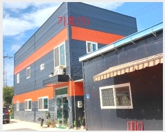  2023Ÿ��5002 ���� ������ ��ǳ�� 563-1       ������