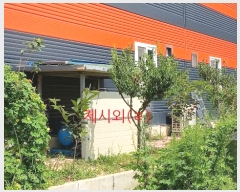  2023Ÿ��5002 ���� ������ ��ǳ�� 563-1       ������