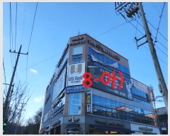  2023Ÿ41602  ֽ ϻ걸 ° 124, 1105ȣ     ,繫ǰ