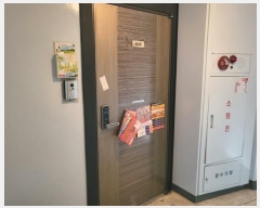  2023Ÿ5859  ֽ  ֳ9 7, 101 6608ȣ (õ1,õ츲Ʈ)   Ʈ