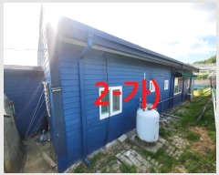  2023Ÿ��6234 ���� ���ֽ� �ϻ걸 ��õ��2�� 177-1      �ܵ�����,�����ð��