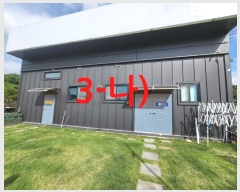  2023Ÿ��6234 ���� ���ֽ� �ϻ걸 ��õ��2�� 177-1      �ܵ�����,�����ð��