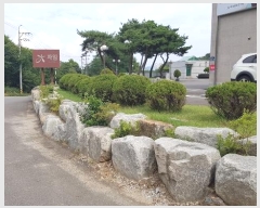  2023Ÿ��35829 ���� ���ֽ� �ϻ걸 ȿ�ڵ�3�� 989-4      ����(�Ӿ�)���