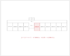  2023Ÿ2259  ͻ ϳ 483-60, 306 2206ȣ (,οƮ)    Ʈ