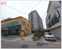  2023Ÿ3450  ͻ շ16 45, 3301ȣ (,Ŭþ)     ǽڰ